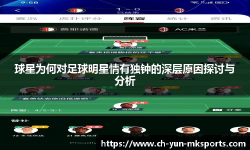 MKsports