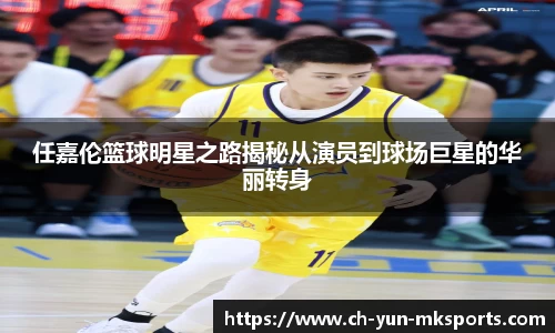 MKsports